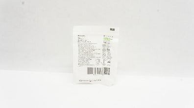 Medtronic VPK-0272C-R Situate Vaginal Packing, RF&X-Ray Detectable 2 x 72inch